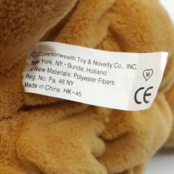 Commonwealth Quilted Horse Plush Brown 19" Mane Soft Toy Stuffed Animal PIllow - Picture 7 of 9